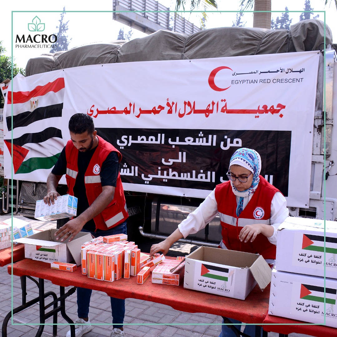 وتماشيا مع الحملة التي أطلقتها مبادرة حياة كريمة «كتفنا في كتف أهلنا في فلسطين» لدعمهم خلال الفترة الحالية. 