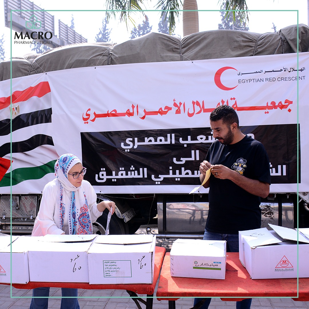 وتماشيا مع الحملة التي أطلقتها مبادرة حياة كريمة «كتفنا في كتف أهلنا في فلسطين» لدعمهم خلال الفترة الحالية. 