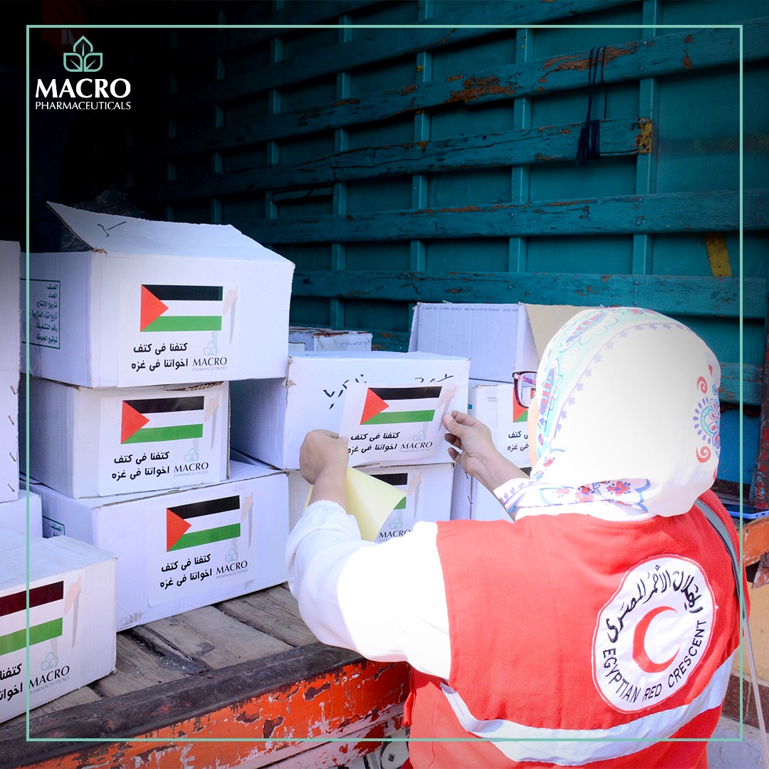 وتماشيا مع الحملة التي أطلقتها مبادرة حياة كريمة «كتفنا في كتف أهلنا في فلسطين» لدعمهم خلال الفترة الحالية.