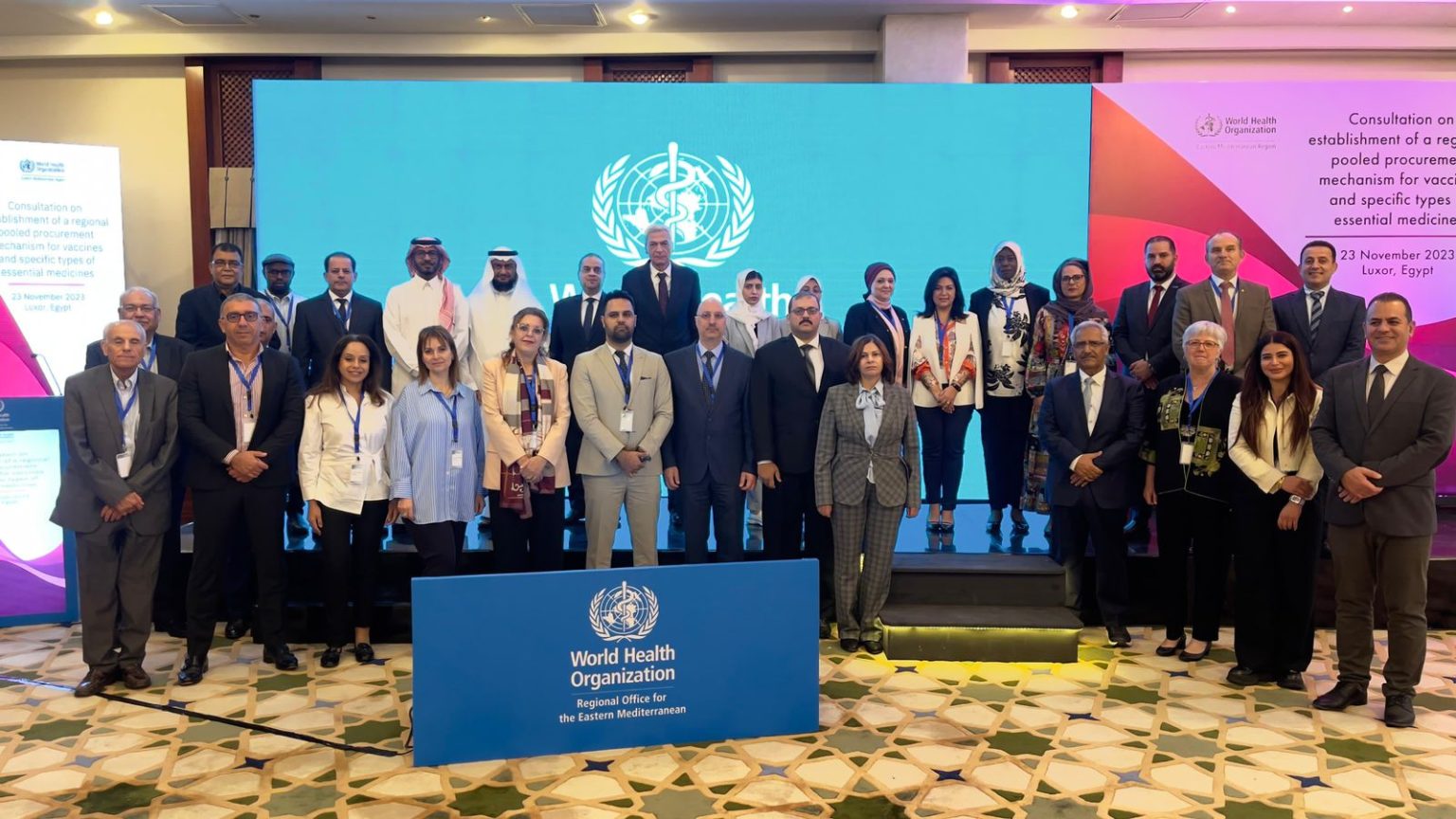 هيئة الدواء المصرية تشارك في مباحثات إنشاء آلية إقليمية للشراء المجمع للقاحات والأدوية الأساسية