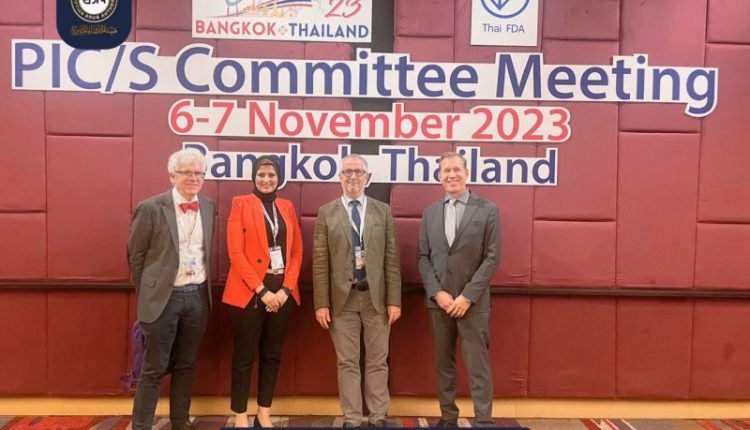هيئة الدواء تشارك في اجتماع لجنة برنامج التعاون في التفتيش الصيدلي بدولة تايلاند
