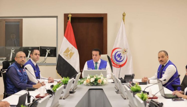 وزير الصحة يتابع التداعيات الصحية في «غزة».. ويخصص 40 سيارة إسعاف للاصطفاف داخل معبر رفح