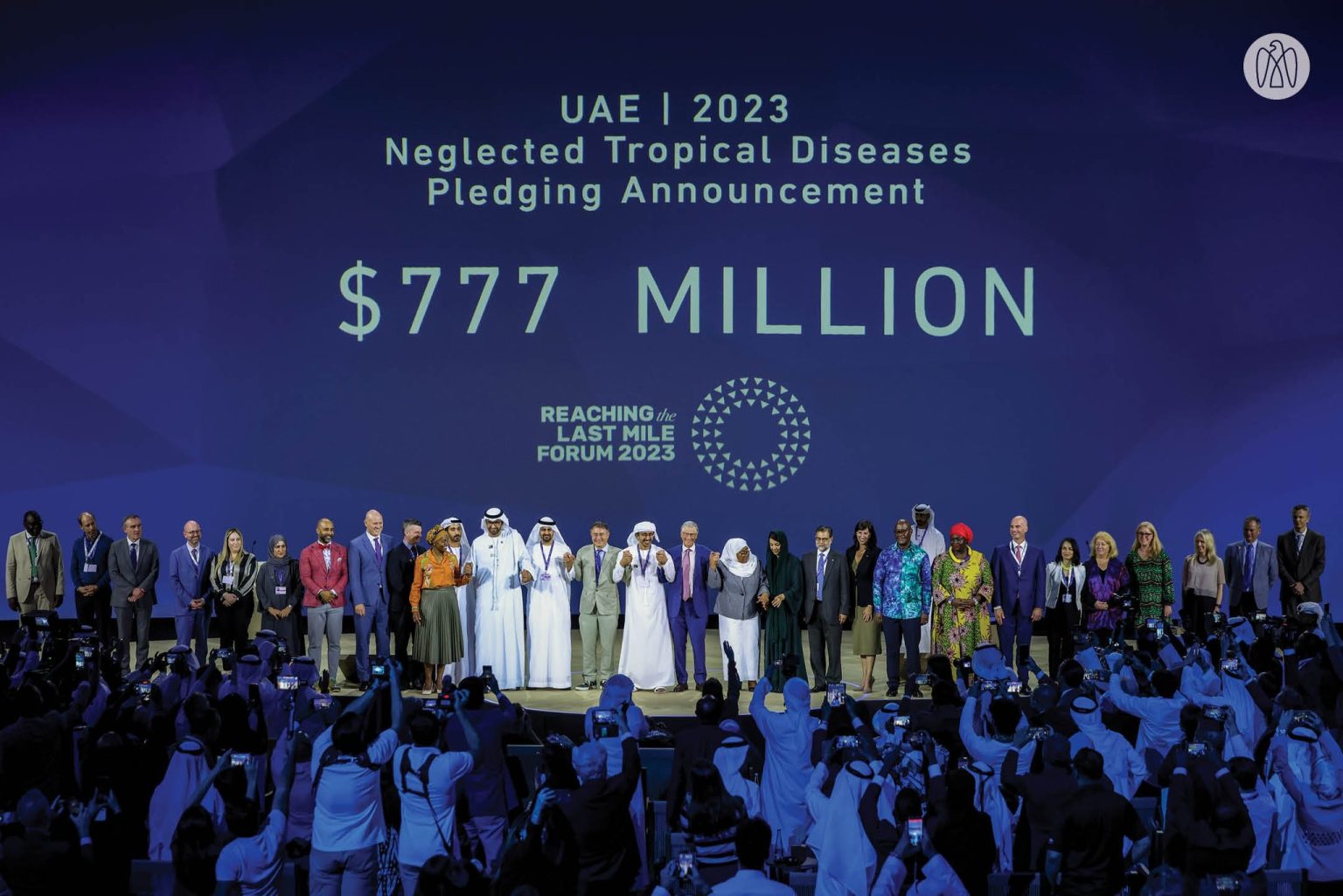 جهات مانحة عالمية تتعهد بتخصيص 777 مليون دولار للقضاء على الأمراض المدارية المهمَلة منتدى «بلوغ الميل الأخير» لعام 2023