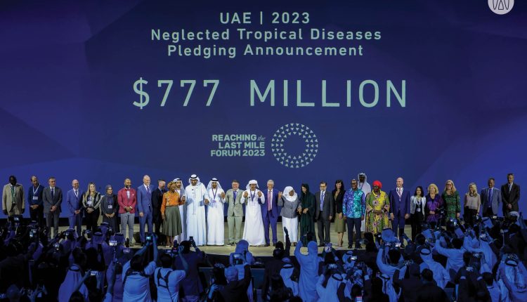 منتدى «بلوغ الميل الأخير» لعام 2023