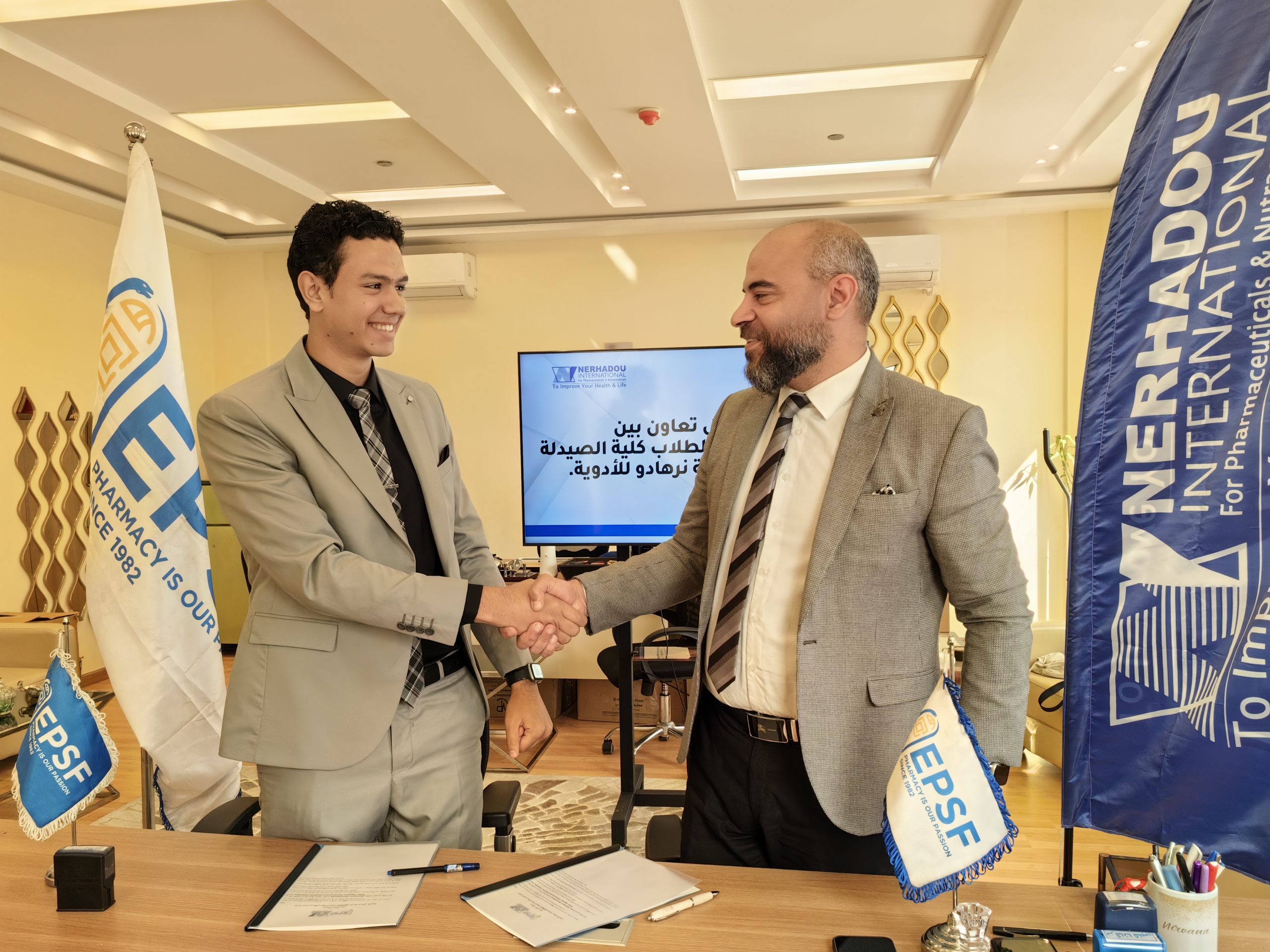 توقيع بروتوكول تعاون استراتيجي بين شركة نرهادو للأدوية والاتحاد المصري لطلاب الصيدلة