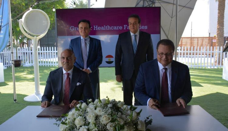 أسترازينيكا تعلن عن التزاماتها الجديدة في مجال الرعاية الصحية المستدامة في مصر