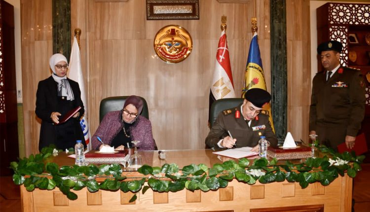 جانب من توقيع بروتوكول التعاون