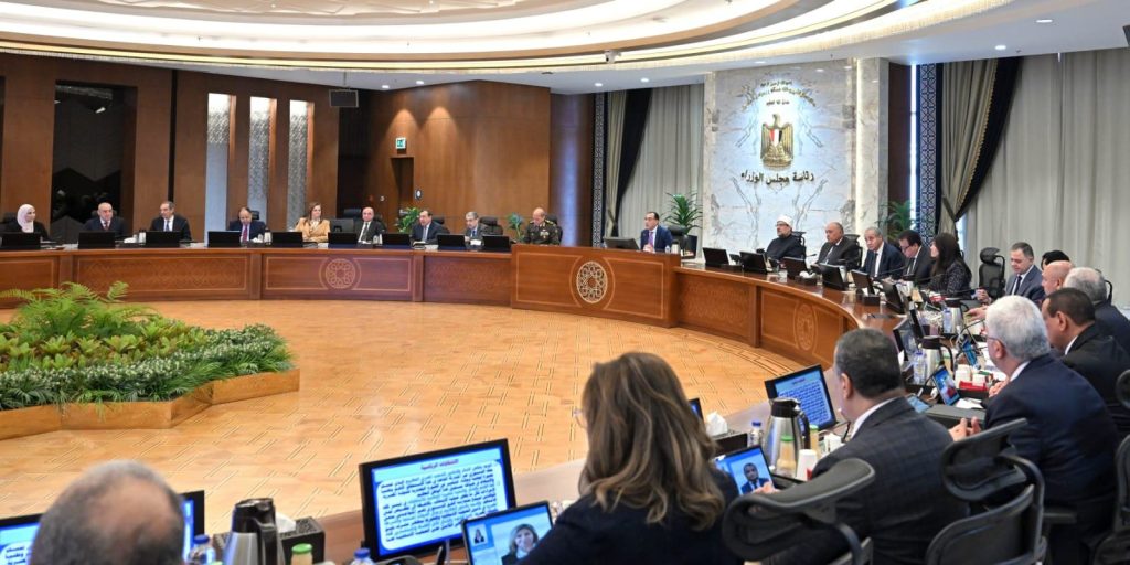 مجلس الوزراء يوافق على مشروع قرار بتعديل بعض أحكام النظام الأساسي لصندوق مخاطر المهن الطبية جانب من اجتماع مجلس الوزراء