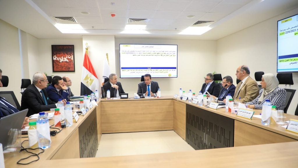 وزير الصحة يترأس اجتماع مجلس إدارة الهيئة العامة للمستشفيات والمعاهد التعليمية جانب من الاجتماع