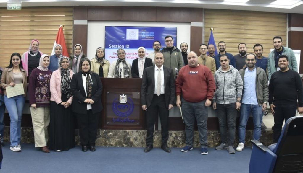 هيئة الدواء تعلن انتهاء دورة تدريبية حول كيفية تصميم وتطوير المستحضرات الطبية المثيلة جانب من الدورة التدريبية