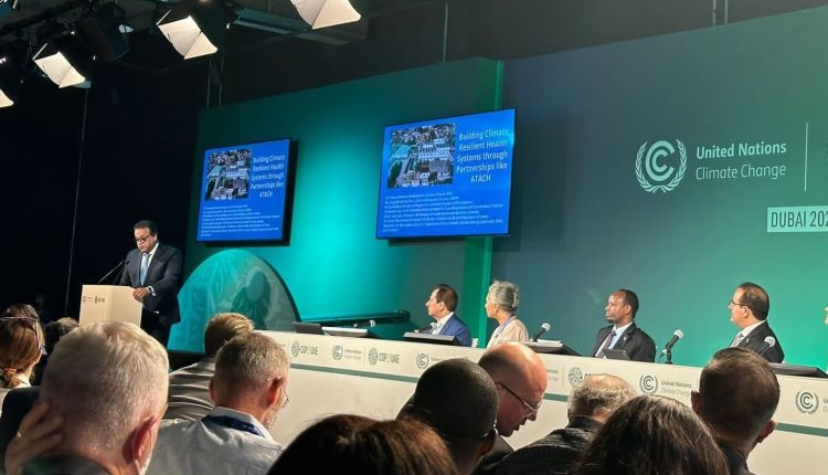 جانب من الجلسة