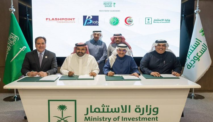 جانب من توقيع مذكرة التفاهم