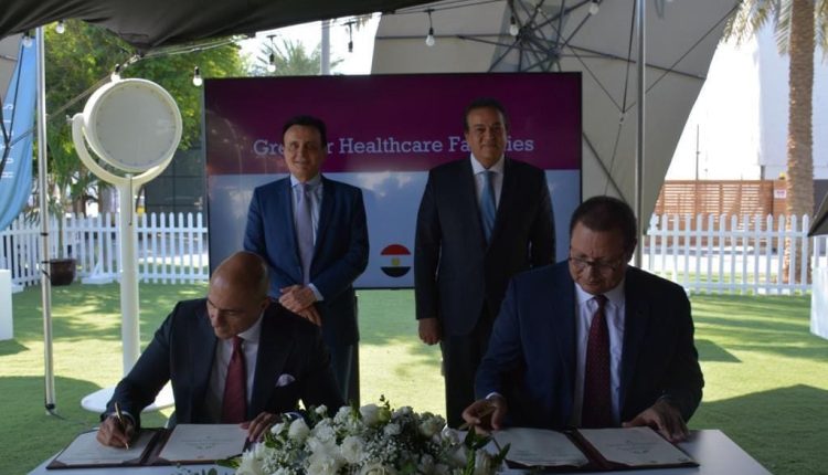 جانب من توقيع بروتوكول التعاون