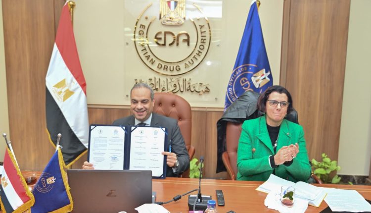جانب من توقيع مذكرة التفاهم