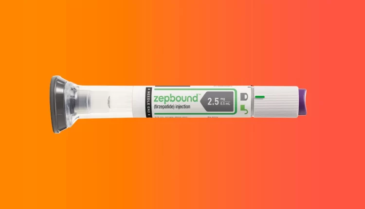 عقار زيباوند لعلاج السمنة