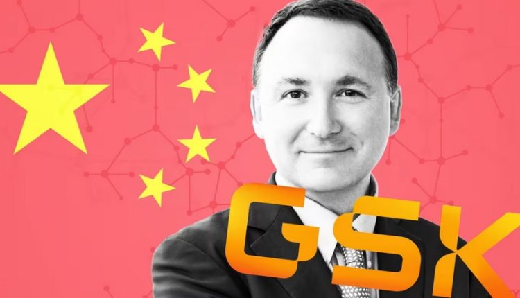 لوك ميلز كبير المسؤولين التجاريين في شركة جلاكسو سميثكلاين