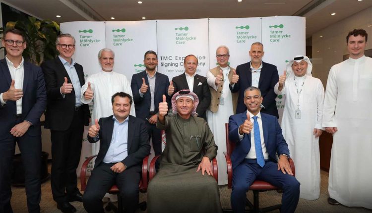 «تمر مولنليكي للرعاية الصحية» تعلن عن تطوير خطوط إنتاجها من المستلزمات الجراحية الطبية