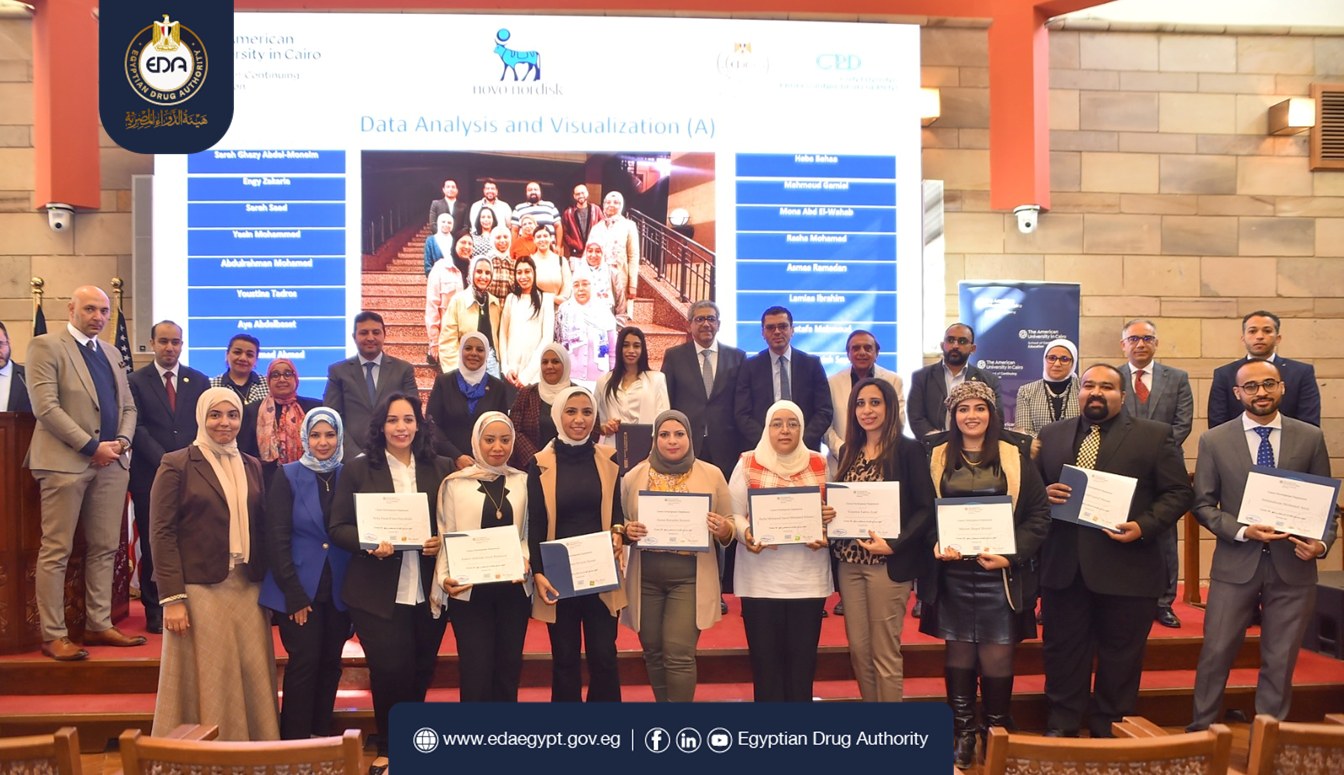 هيئة الدواء تكرم 120 من خريجي البرامج التدريبية المقدمة من الجامعة الأمريكية