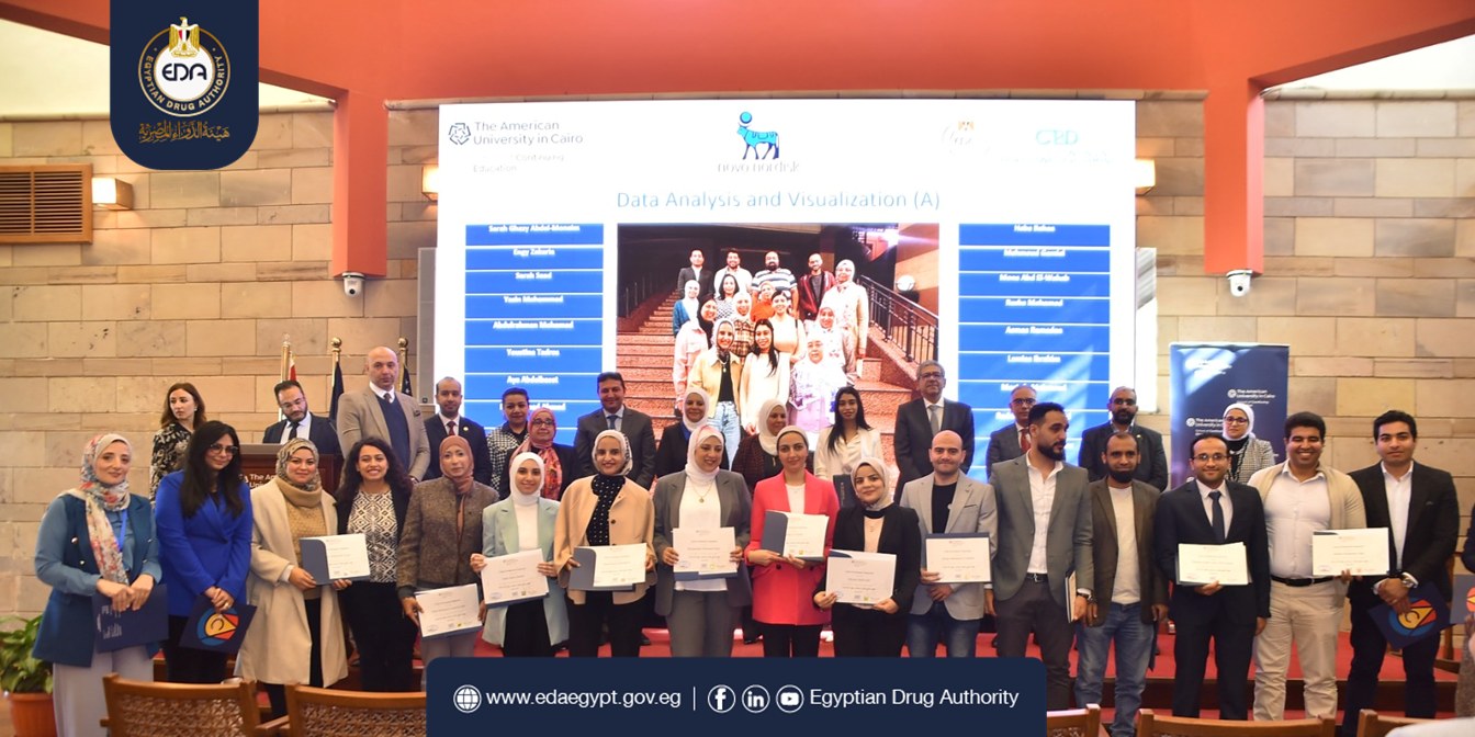 هيئة الدواء تكرم 120 من خريجي البرامج التدريبية المقدمة من الجامعة الأمريكية