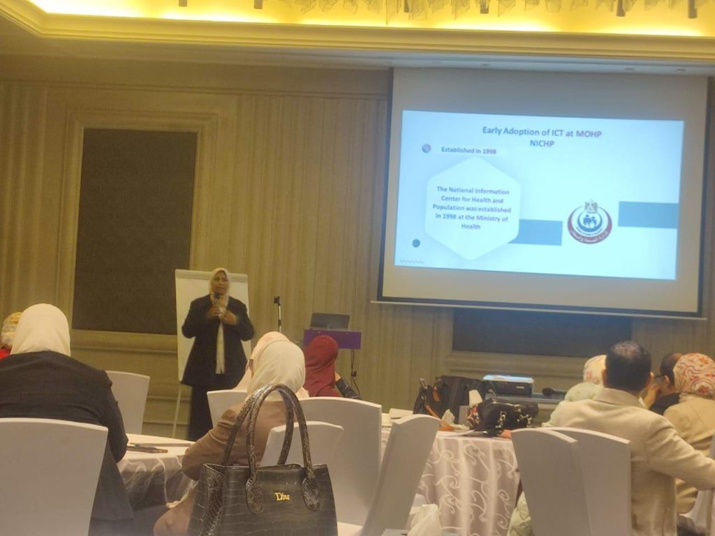 «الصحة» تعقد ورشة عمل لإعداد الاستراتيجة الوطنية للصحة الرقمية جانب من ورشة العمل