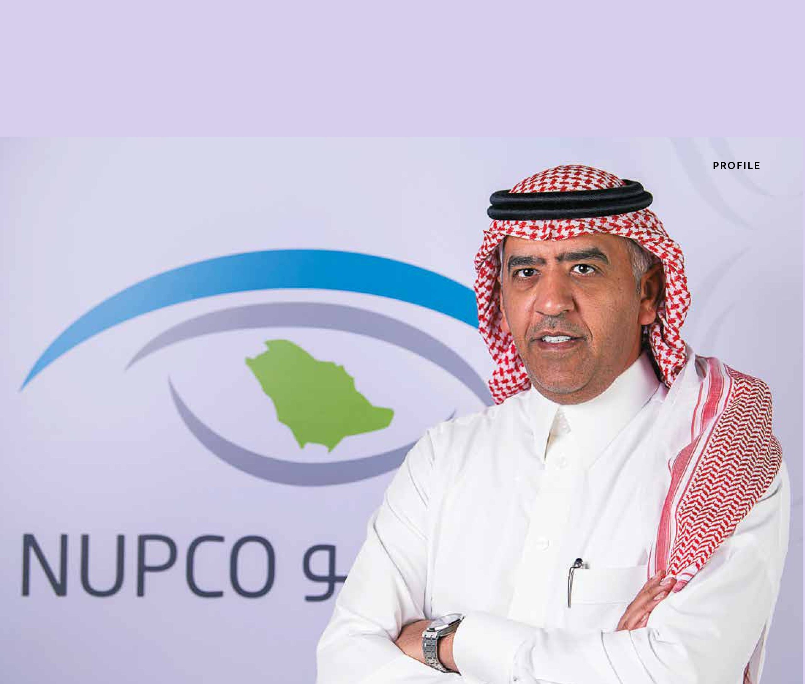 بلومبرج: اختيار بنكي جيه بي مورجان ومورجان ستانلي لطرح «نوبكو» بالبورصة ...