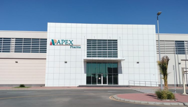 مصنع ايبكس فارما في المملكة العربية السعودية