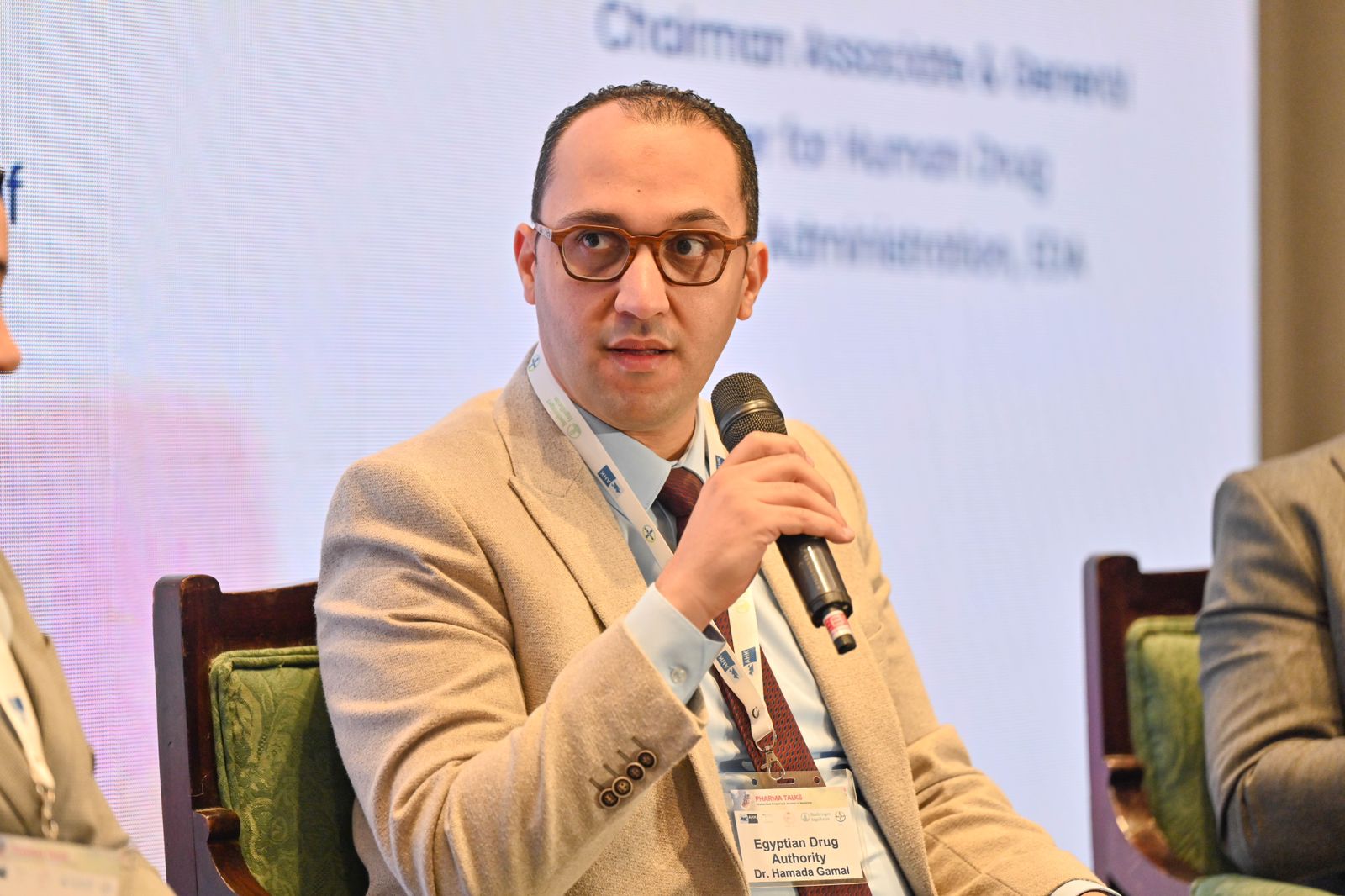 هيئة الدواء تشارك بمؤتمر الغرفة الألمانية «Pharma Talks» الملكية الفكرية وحق الحصول على الدواء