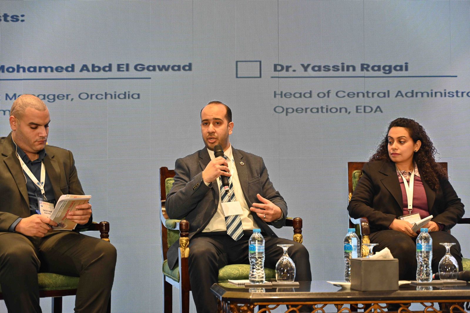 هيئة الدواء تشارك بمؤتمر الغرفة الألمانية «Pharma Talks» الملكية الفكرية وحق الحصول على الدواء