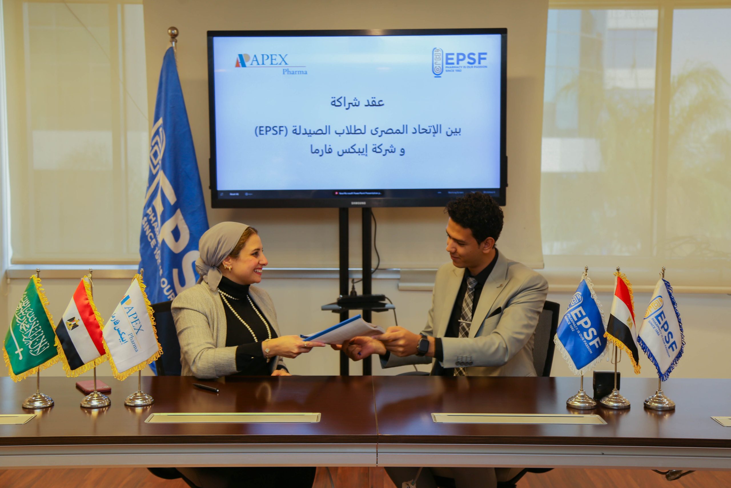 ايبكس فارما شريك رئيسي لمؤتمر الاتحاد المصري لطلاب صيدلة «خطوة على الطريق» 