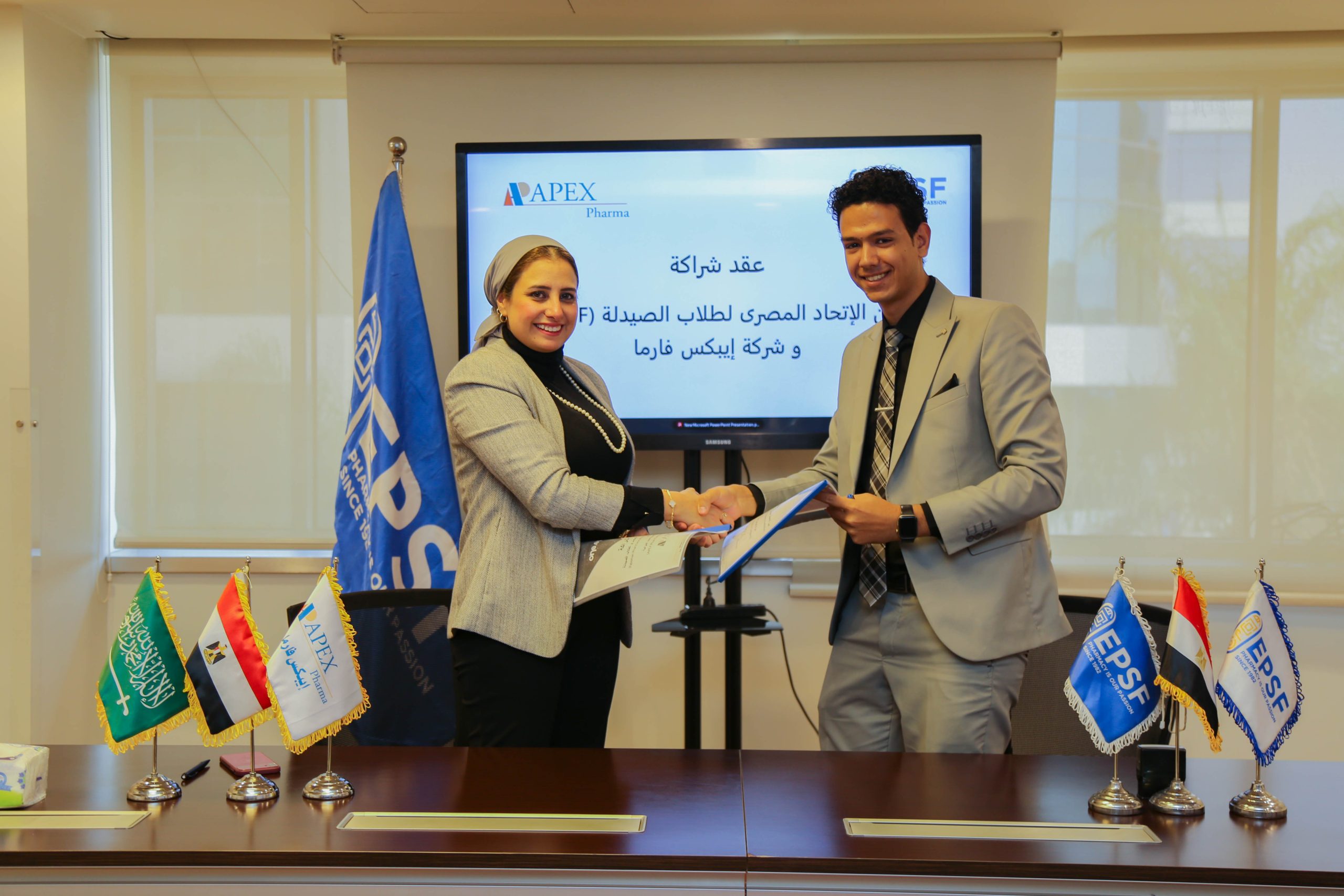 ايبكس فارما شريك رئيسي لمؤتمر الاتحاد المصري لطلاب صيدلة «خطوة على الطريق» 