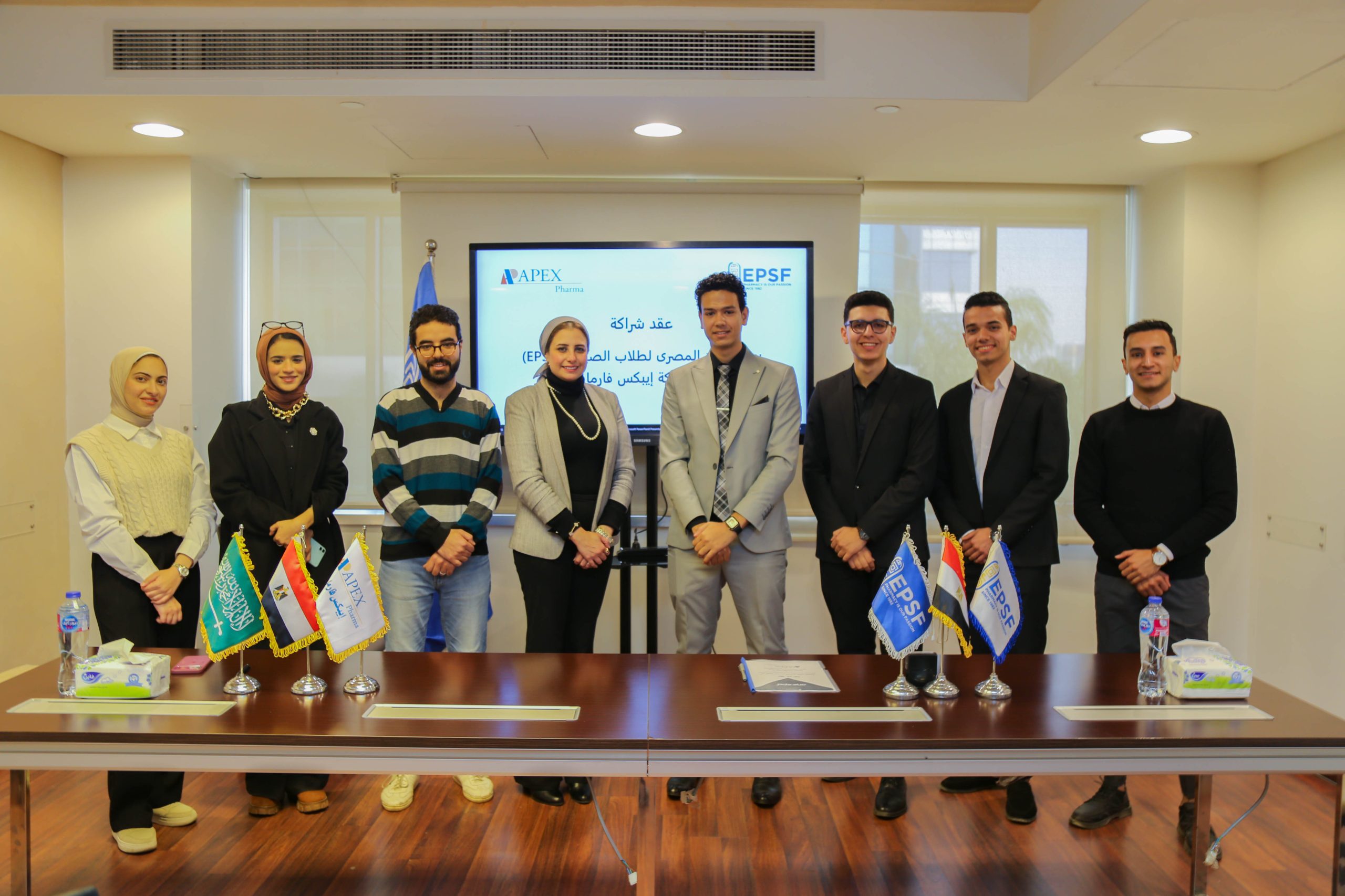 ايبكس فارما شريك رئيسي لمؤتمر الاتحاد المصري لطلاب صيدلة «خطوة على الطريق» 