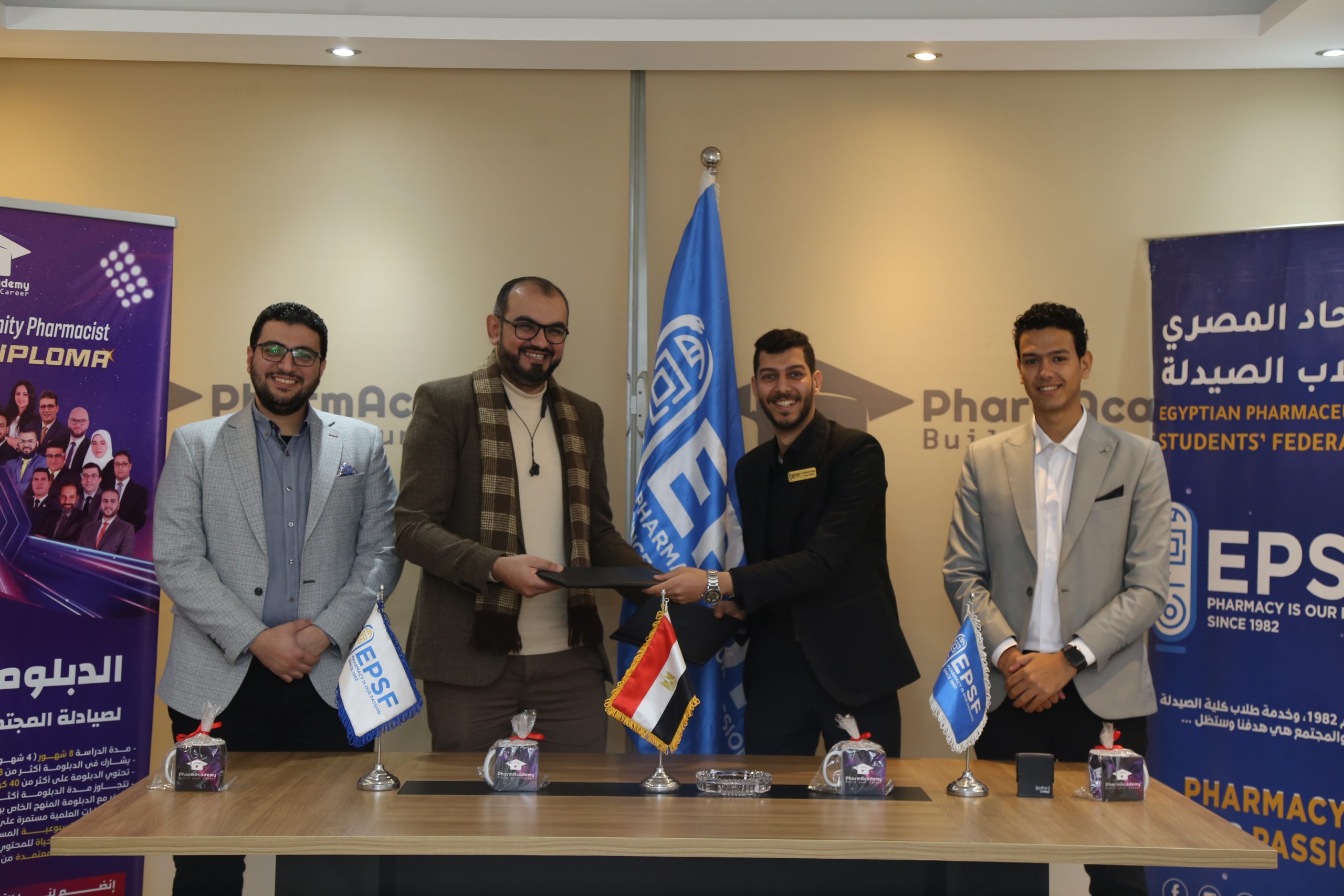 أكاديمية فارماكاديمي والاتحاد المصري لطلاب الصيدلة (EPSF)