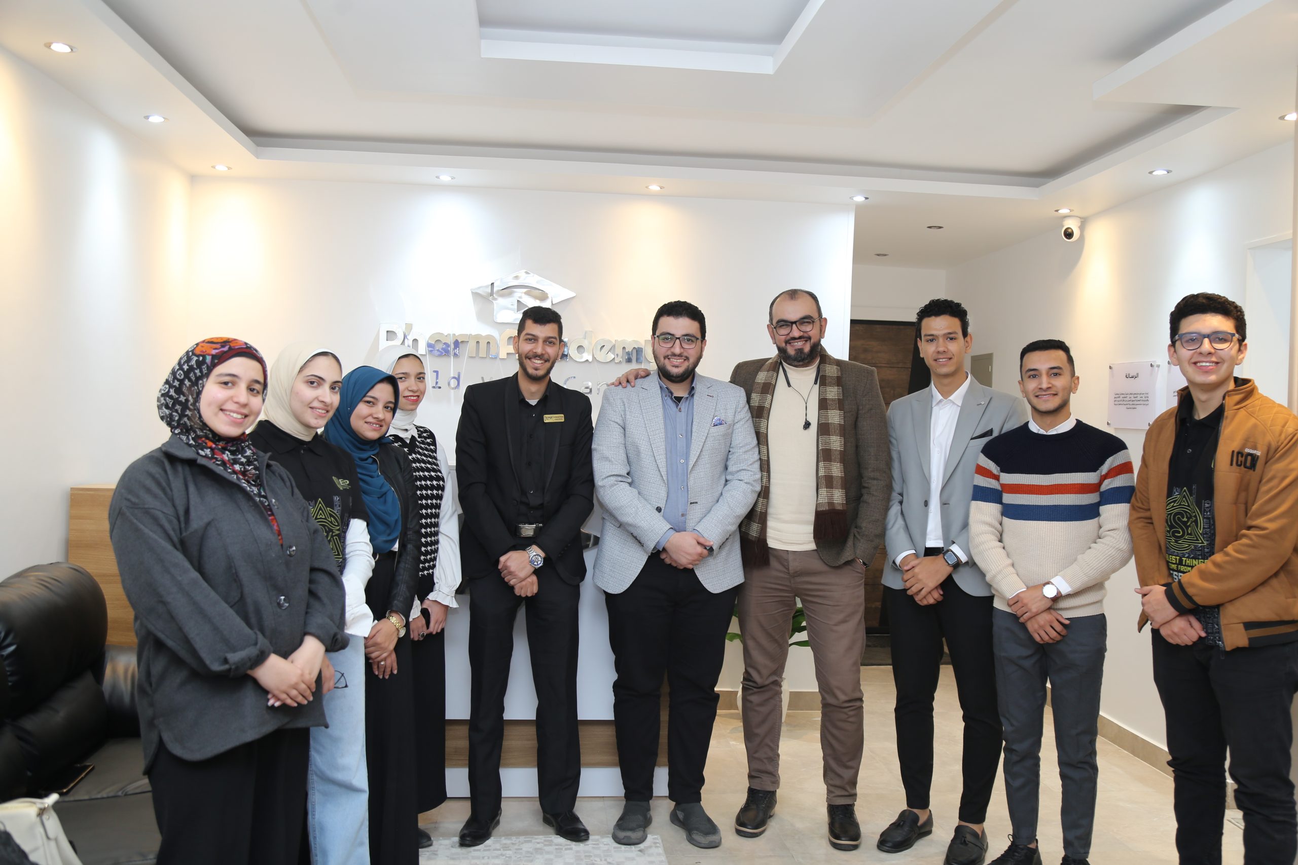 أكاديمية فارماكاديمي والاتحاد المصري لطلاب الصيدلة (EPSF)