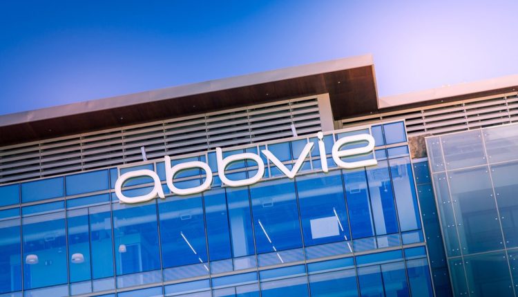 شعار شركة أبفي للأدوية