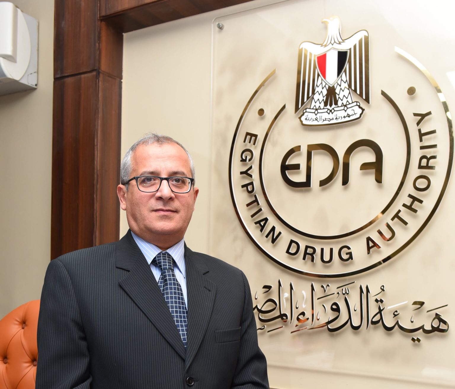 تجديد الثقة في الدكتور أيمن الخطيب نائبا لرئيس هيئة الدواء المصرية الدكتور أيمن الخطيب نائب رئيس هيئة الدواء المصرية