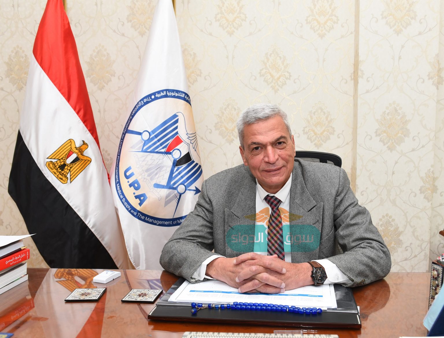 تحت رعاية الرئيس السيسي.. إطلاق النسخة الثالثة من المؤتمر والمعرض الطبي الإفريقي 3 يونيو المقبل اللواء طبيب بهاء الدين زيدان رئيس هيئة الشراء الموحد