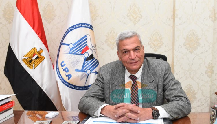 اللواء طبيب بهاء الدين زيدان رئيس هيئة الشراء الموحد