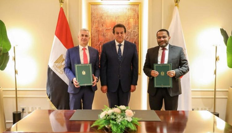 «الصحة» توقع مذكرة تفاهم مع «بريستول مايرزسكويب» لدعم مرضى الثلاسيميا