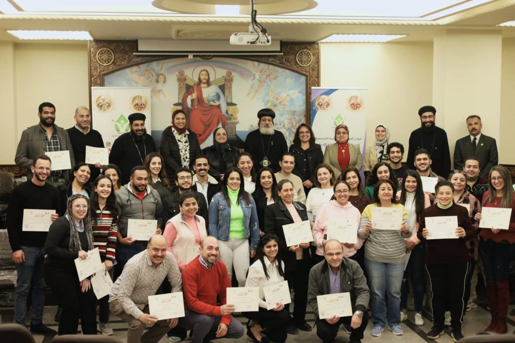 «الصحة» تنظم دورات تدريبية بـ«الكنيسة الأرثوذكسية» لدعم الصحة النفسية جانب من الدورة التدريبية