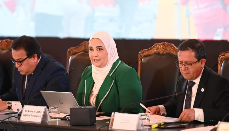 جانب من فعاليات المؤتمر