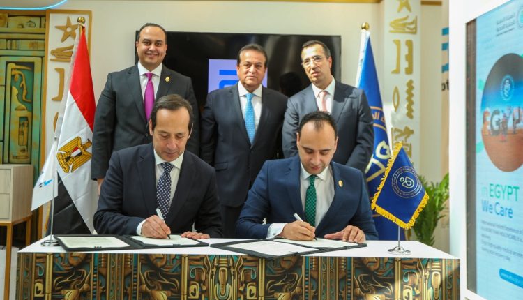 جانب من توقيع بروتوكول التعاون