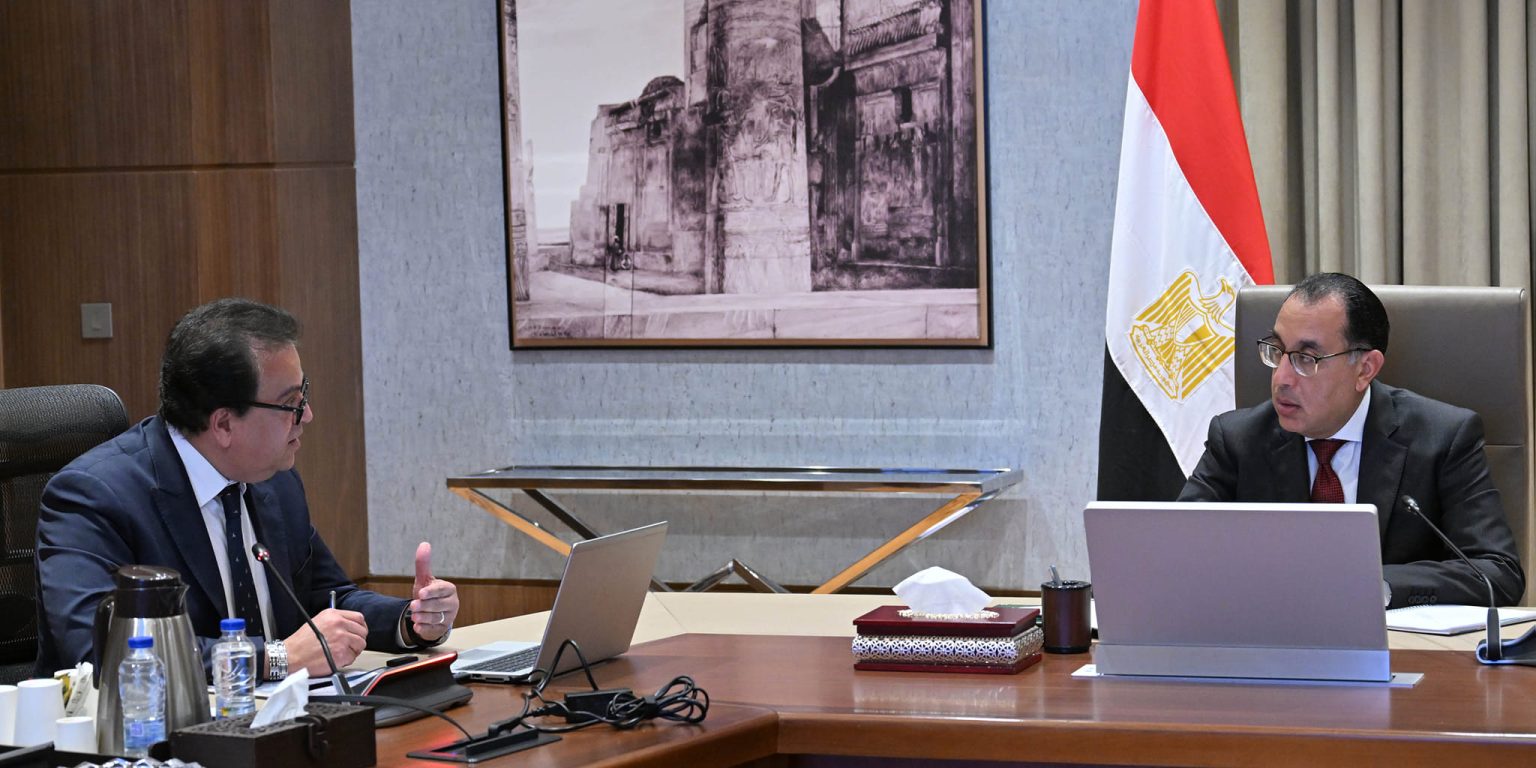 رئيس الوزراء يتابع مع وزير الصحة مستجدات الموقف التنفيذي للمبادرة الرئاسية لفحص المقبلين على الزواج رئيس الوزراء يتابع مع وزير الصحة مستجدات الموقف التنفيذي للمبادرة الرئاسية لفحص المقبلين على الزواج