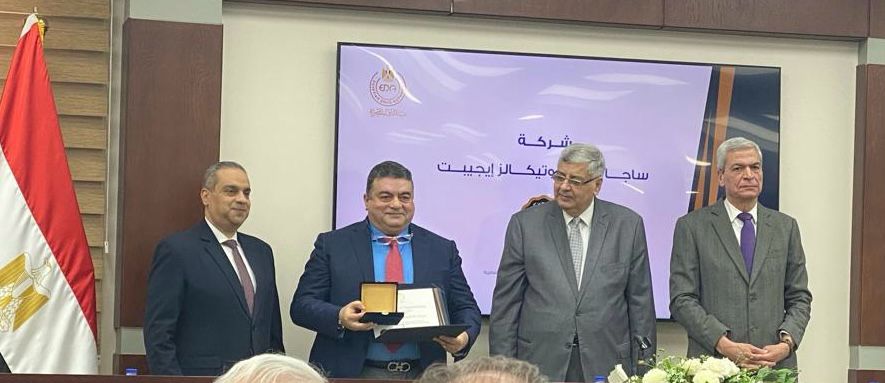 هيئة الدواء المصرية تكرم «ساجا فارما» ضمن أكثر الشركات تصديرًا في عام 2023 «صور»