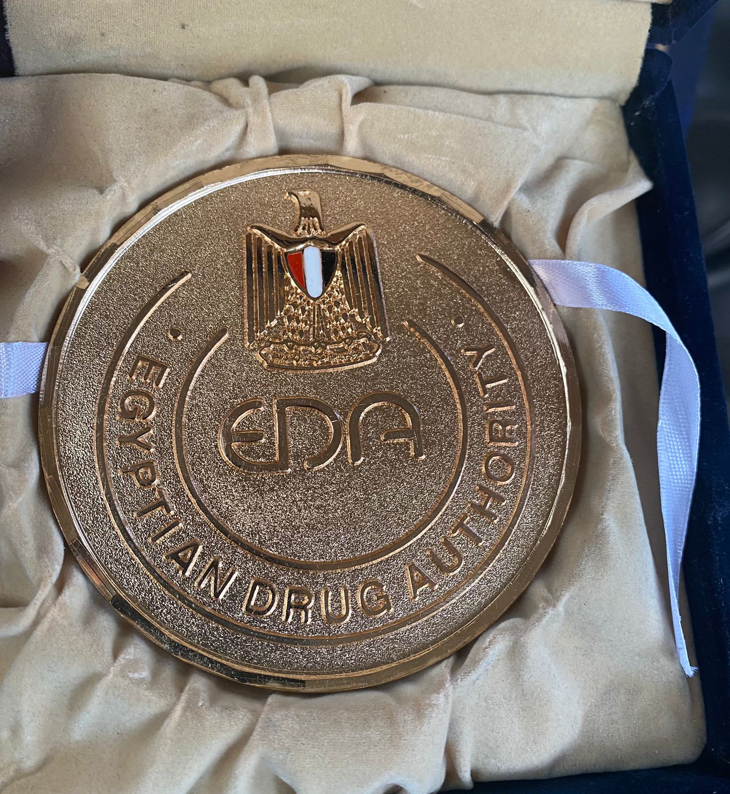 هيئة الدواء المصرية تكرم «ساجا فارما» ضمن أكثر الشركات تصديرًا في عام 2023 «صور»