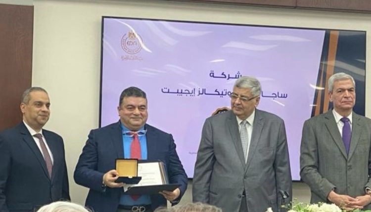 هيئة الدواء المصرية تكرم «ساجا فارما» ضمن أكثر الشركات تصديرًا في عام 2023 «صور»