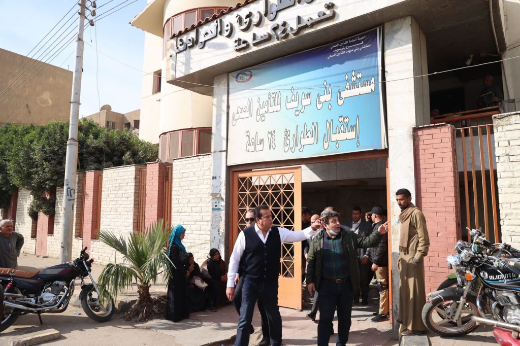 وزير الصحة يسحب مشروع تطوير مستشفى التأمين ببني سويف من الشركة المنفذة