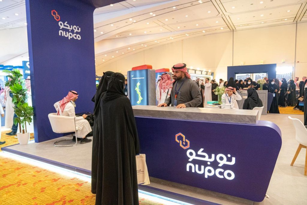 «نوبكو» شريك استراتيجي للمؤتمر السعودي الدولي للعلوم الصيدلانية «سيفا 2024» «نوبكو» شريك استراتيجي للمؤتمر السعودي الدولي للعلوم الصيدلانية «سيفا 2024»