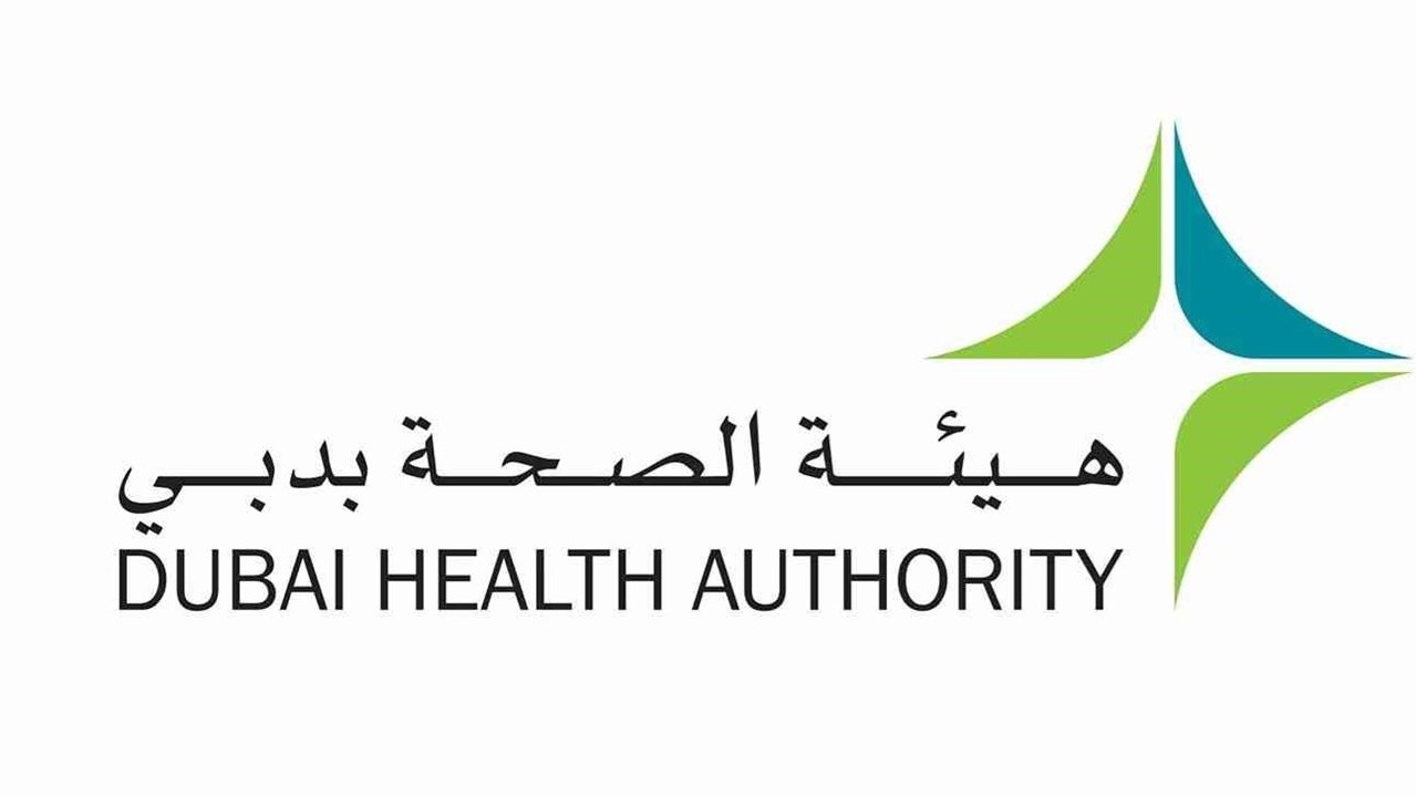 هيئة الصحة بدبي