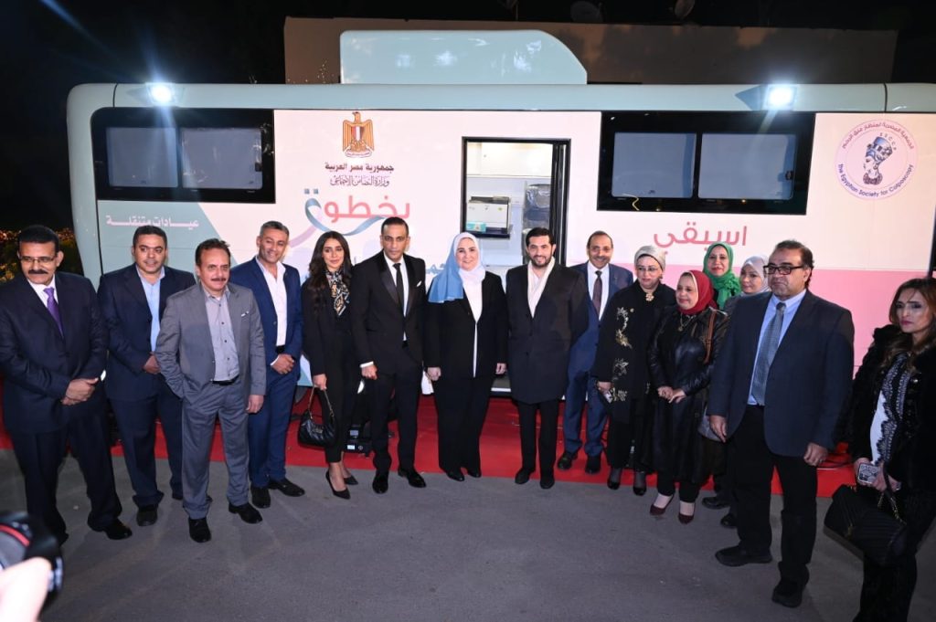 وزيرة التضامن: 2 مليون مستفيدة من خدمات الصحة الإنجابية والتوعية بسرطان عنق الرحم بمبادرة «الألف كيلو متر» وزيرة التضامن تشهد حفل ختام المرحلة الأولي لرحلة الألف كيلو متر للتوعية بسرطان عنق الرحم