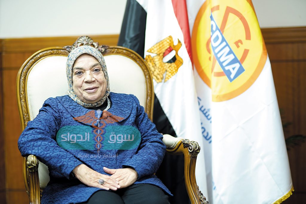 الدكتورة ألفت غراب: «المهن الطبية» تمتلك مليون فيال إنسولين تام الصنع و3 ملايين فيال في مراحل التصنيع الدكتورة ألفت غراب رئيس شركة أكديما